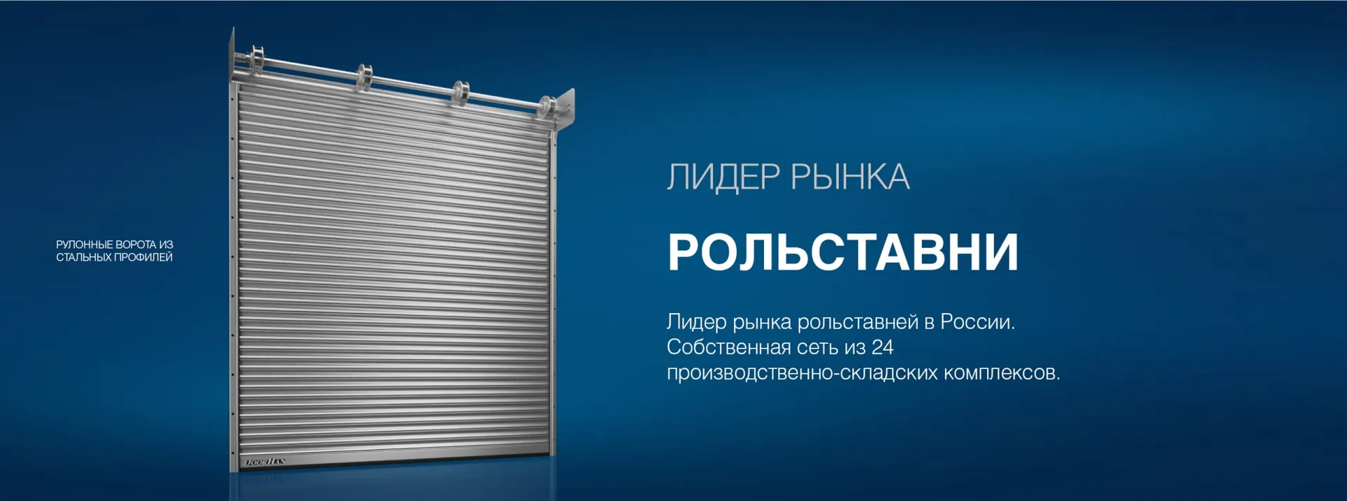 Слайдеры3