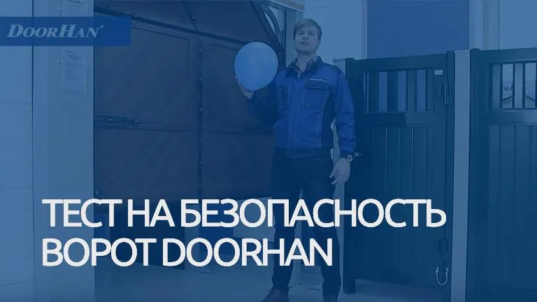 security